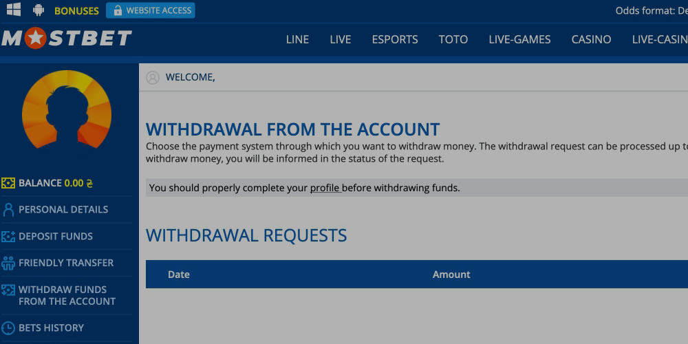 Mostbet: how to withdraw money